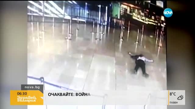 Нападателят от парижкото летище бил пиян и дрогиран