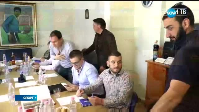 Спортни новини (06.06.2016 - късна)