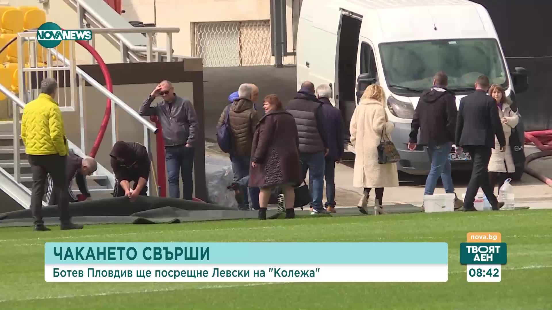 След дълго чакане: „Ботев“ вече ще играе на модернизирания си стадион