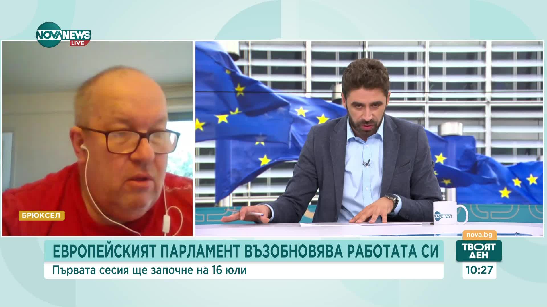 Ще изключи ли АЛДЕ ДПС от групата си в Европарламента: Коментар на Момчил Инджов