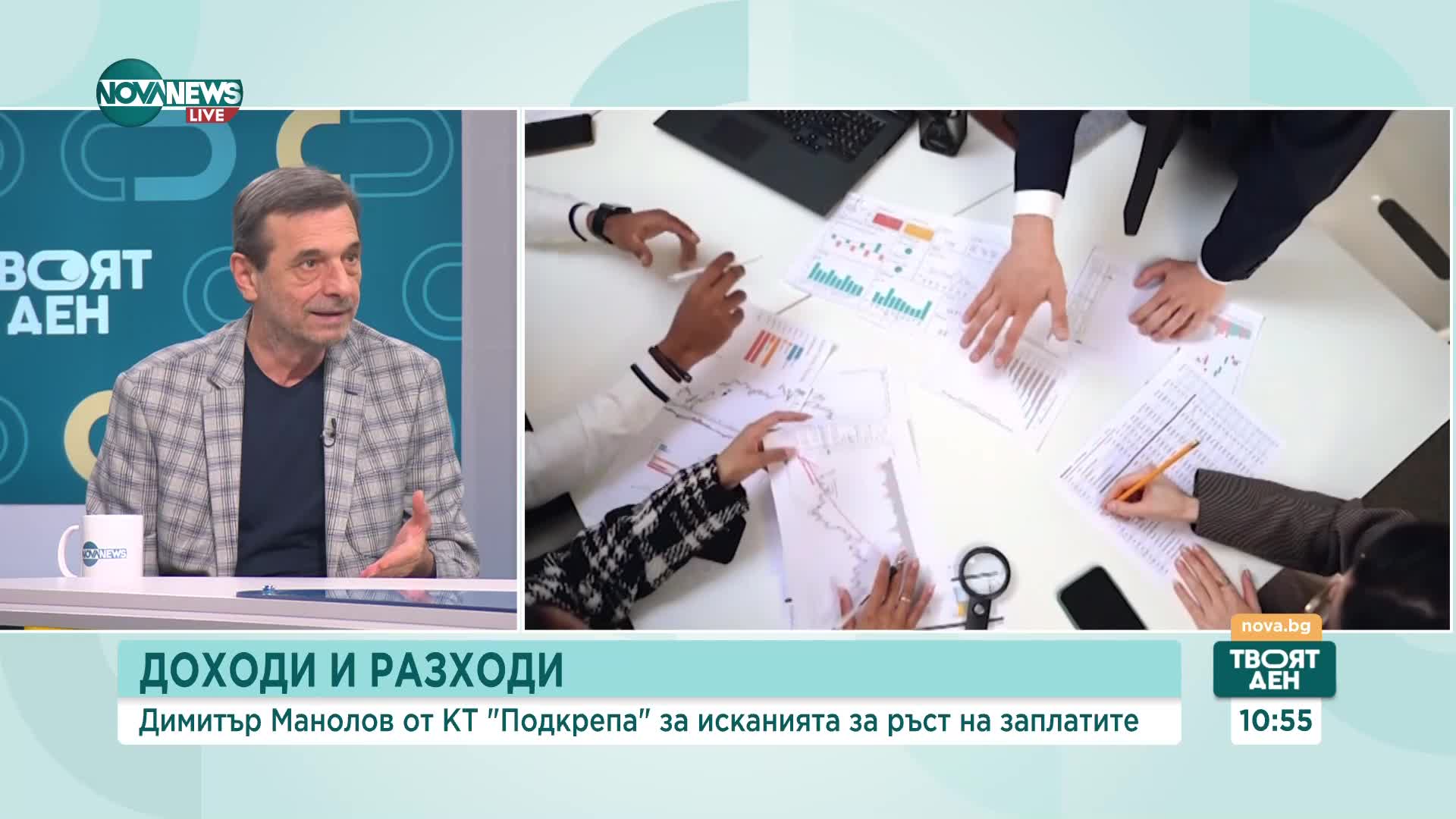 Манолов: Водната криза се дължи на старата ВиК система, за която не се полагат адекватни грижи