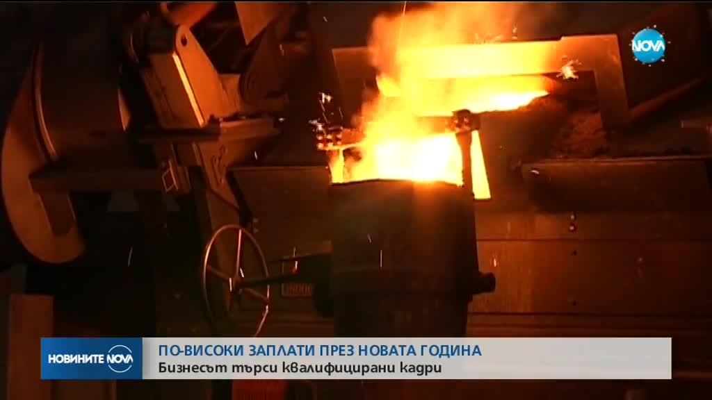 Новините на NOVA (29.12.2017 - късна)