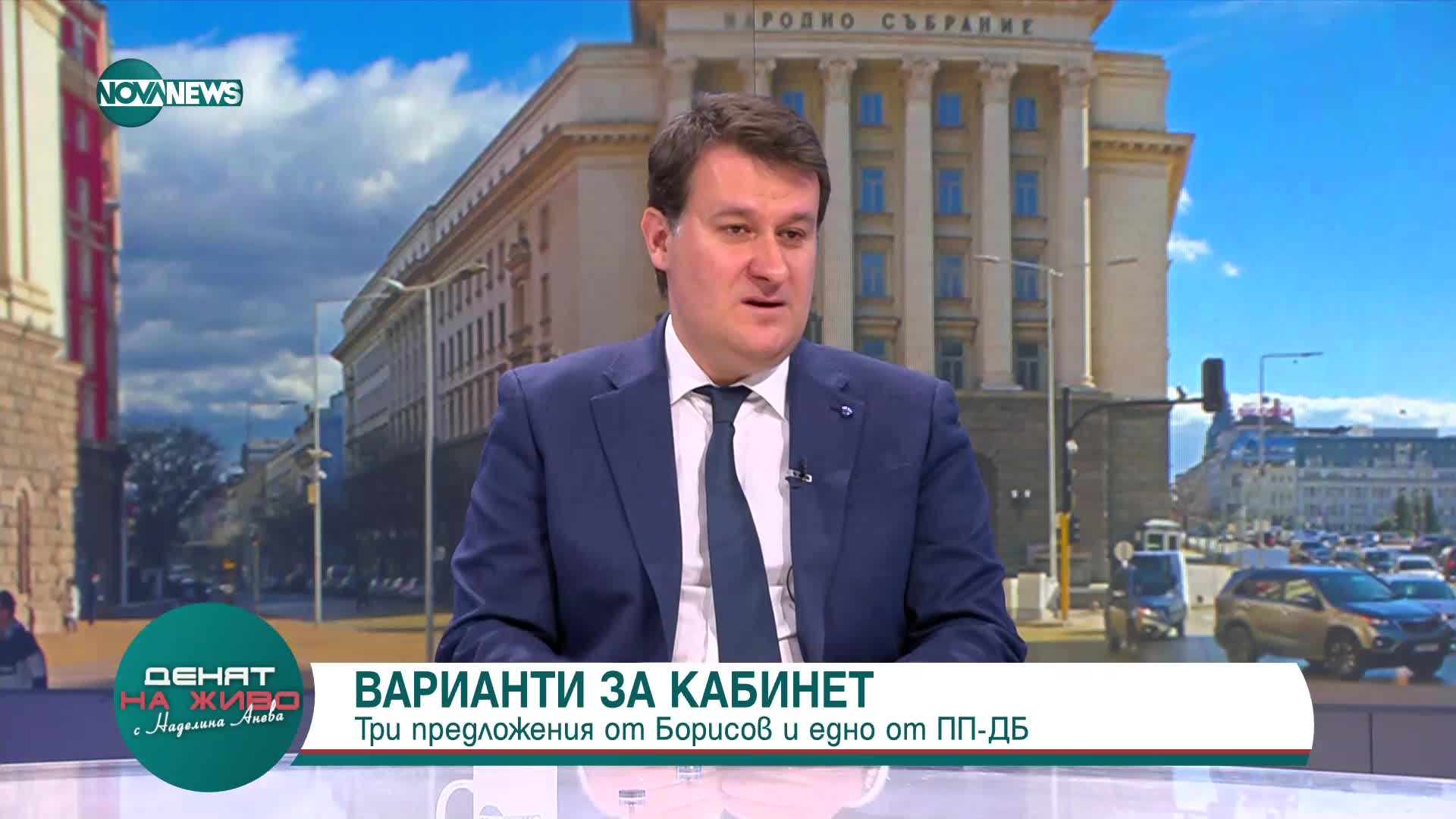 "Денят на живо": Гост е доц. Милен Любенов