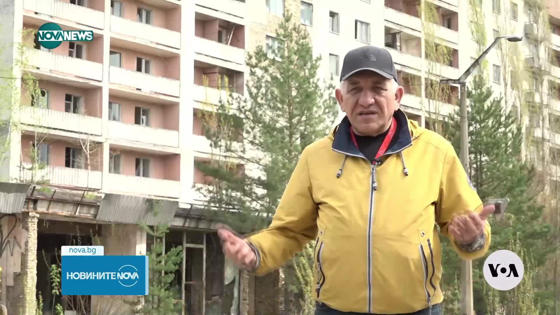 Чернобил: Тишината, която разказва за ужасаp4