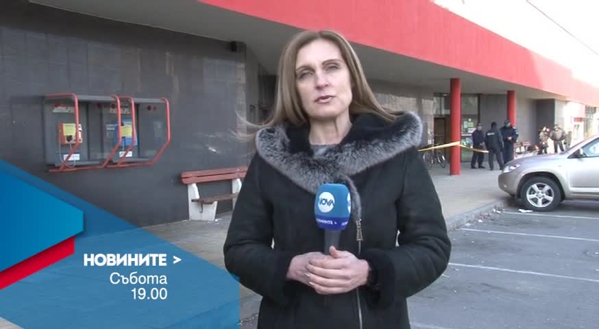 В централната емисия на Новините на Нова за 23 януари очаквайте