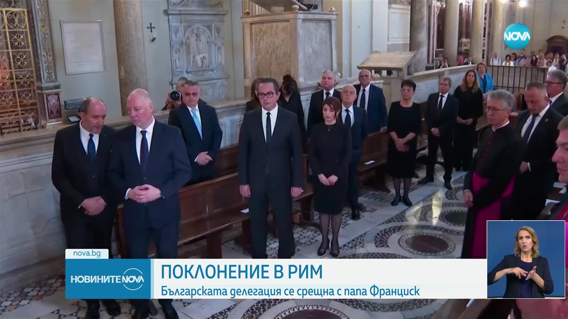 Новините на Нова (24.05.2023 - лятна късна)