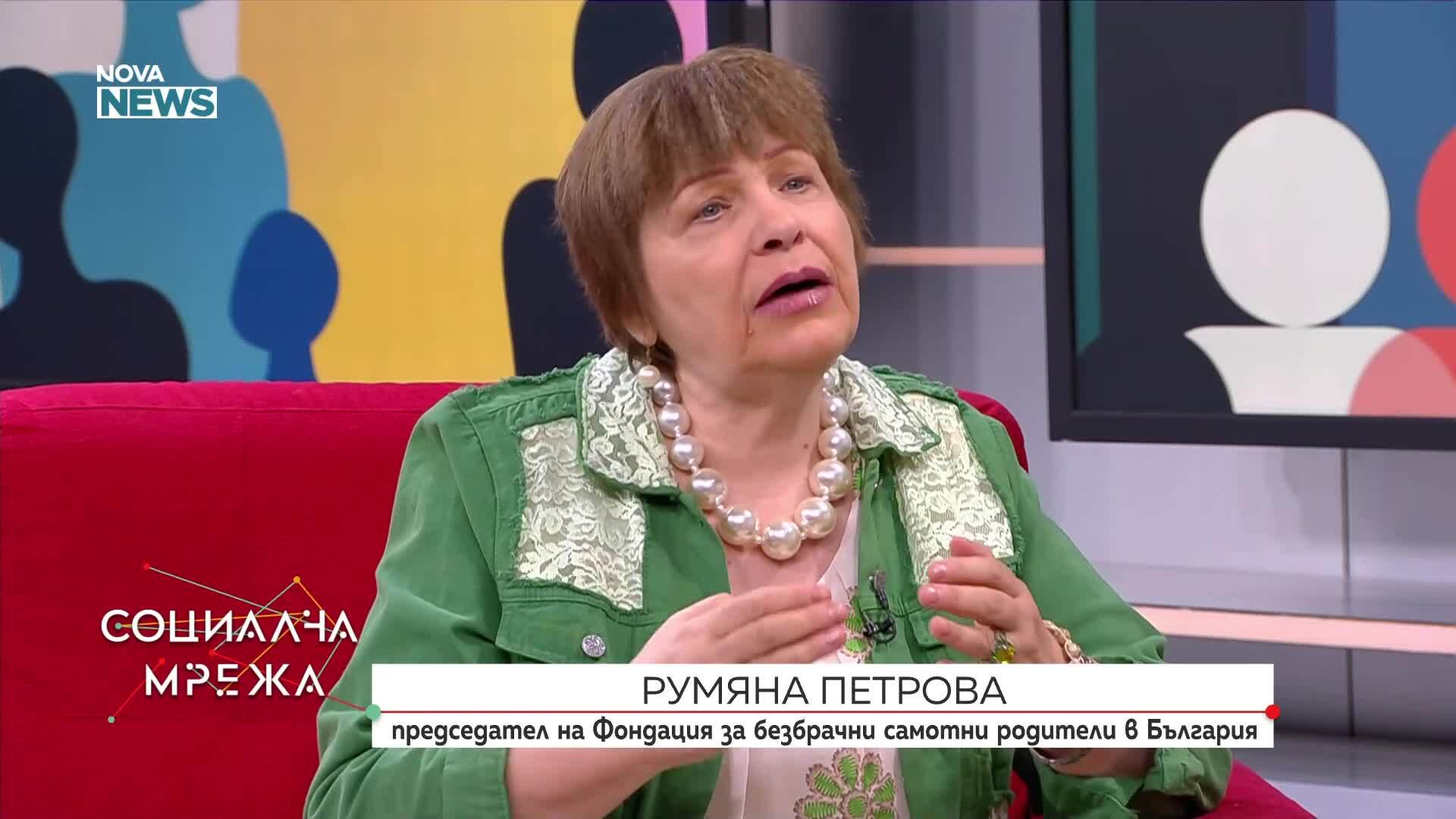 Фондация помага на самотни родители в крайна нужда