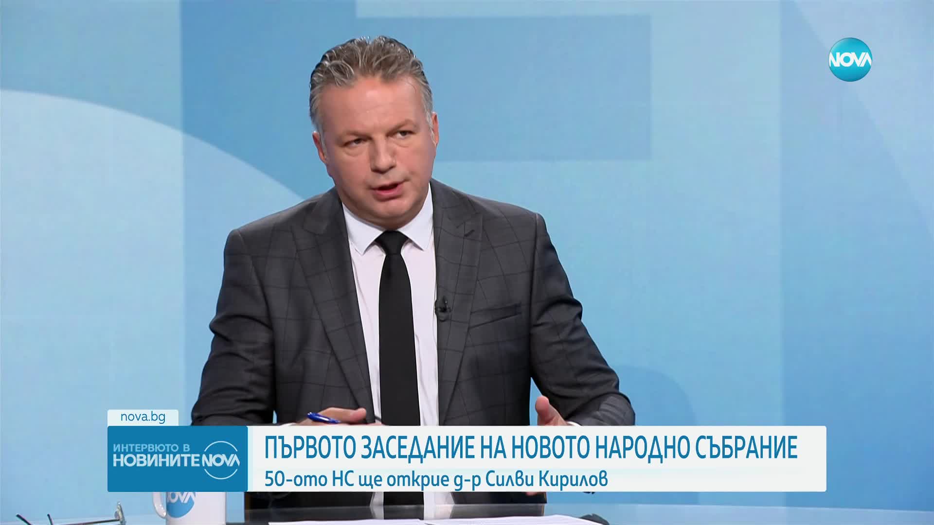 Димитър Ганев: Вариант за кабинет с първия мандат е да бъдат ГЕРБ, ДПС и ИТН