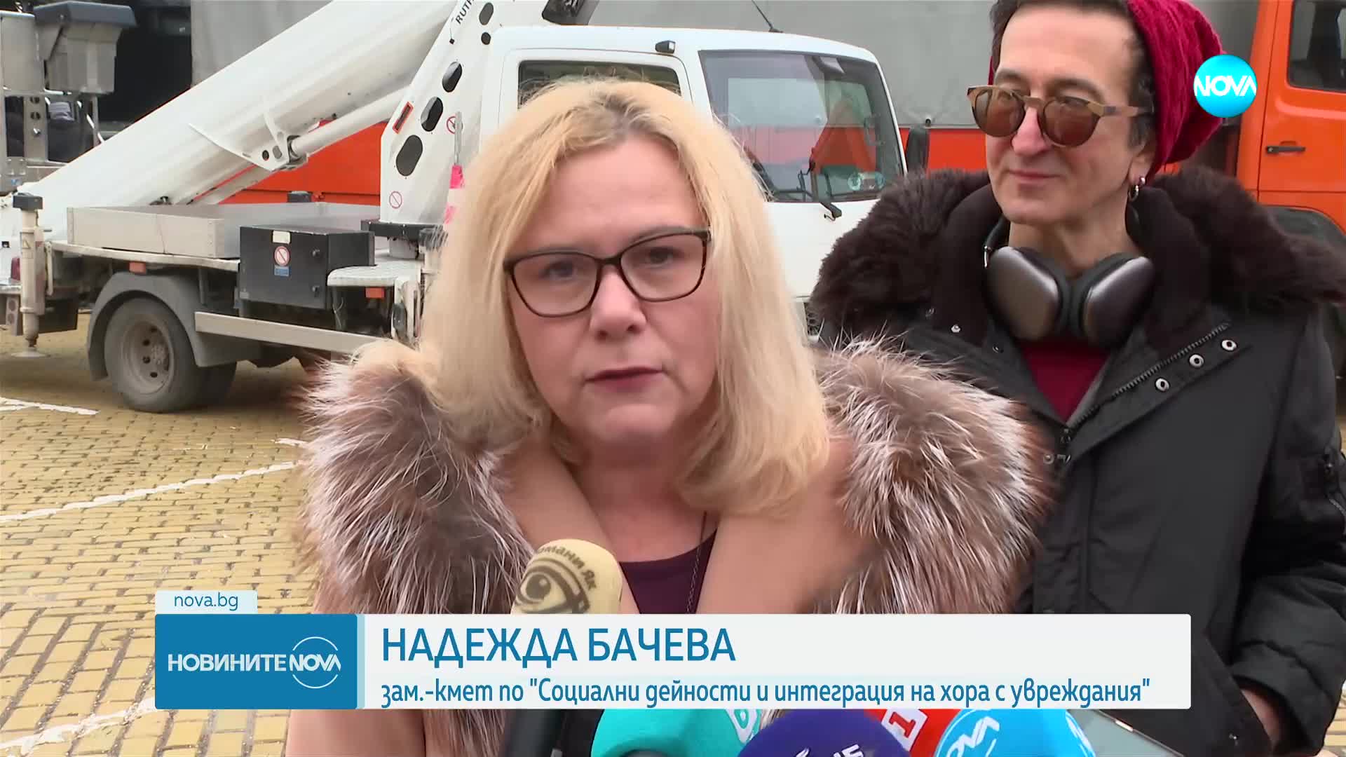 Заради новогодишния концерт: Промени в движението в центъра на София (КАРТА)