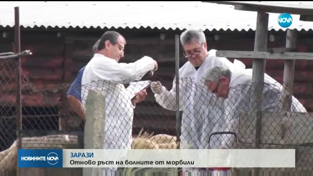 Първи случай на морбили във Варна