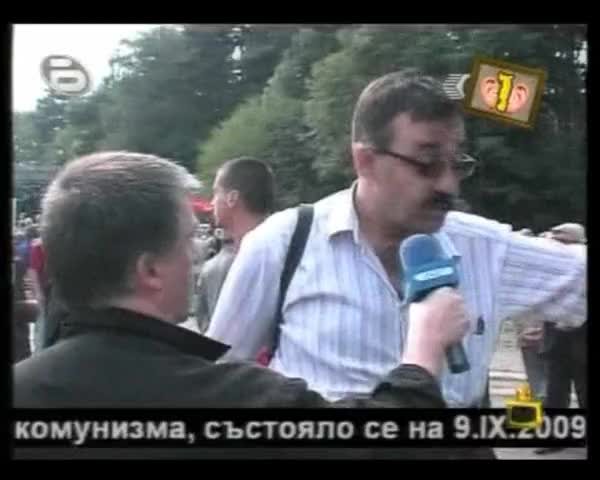 Петър Стоянов бие Георги Жеков