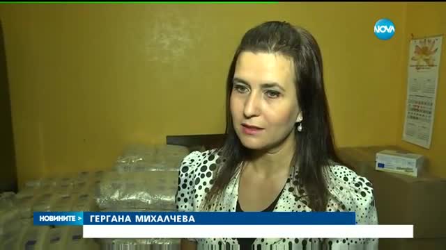 Пенсионери на опашка за храна