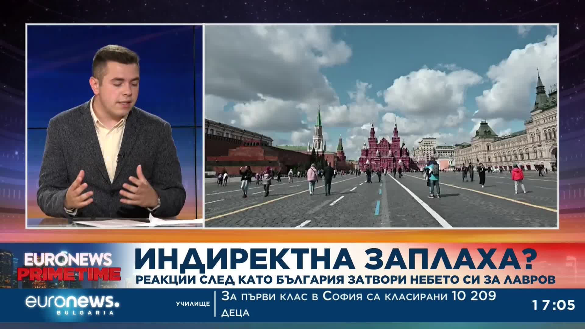 Украйна отново поиска оръжие: Какво следва?