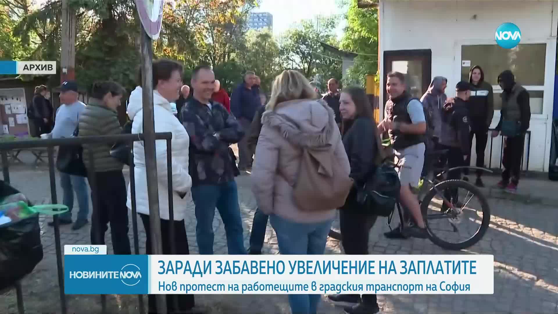 Новините на NOVA (26.06.2025 - 6.00)