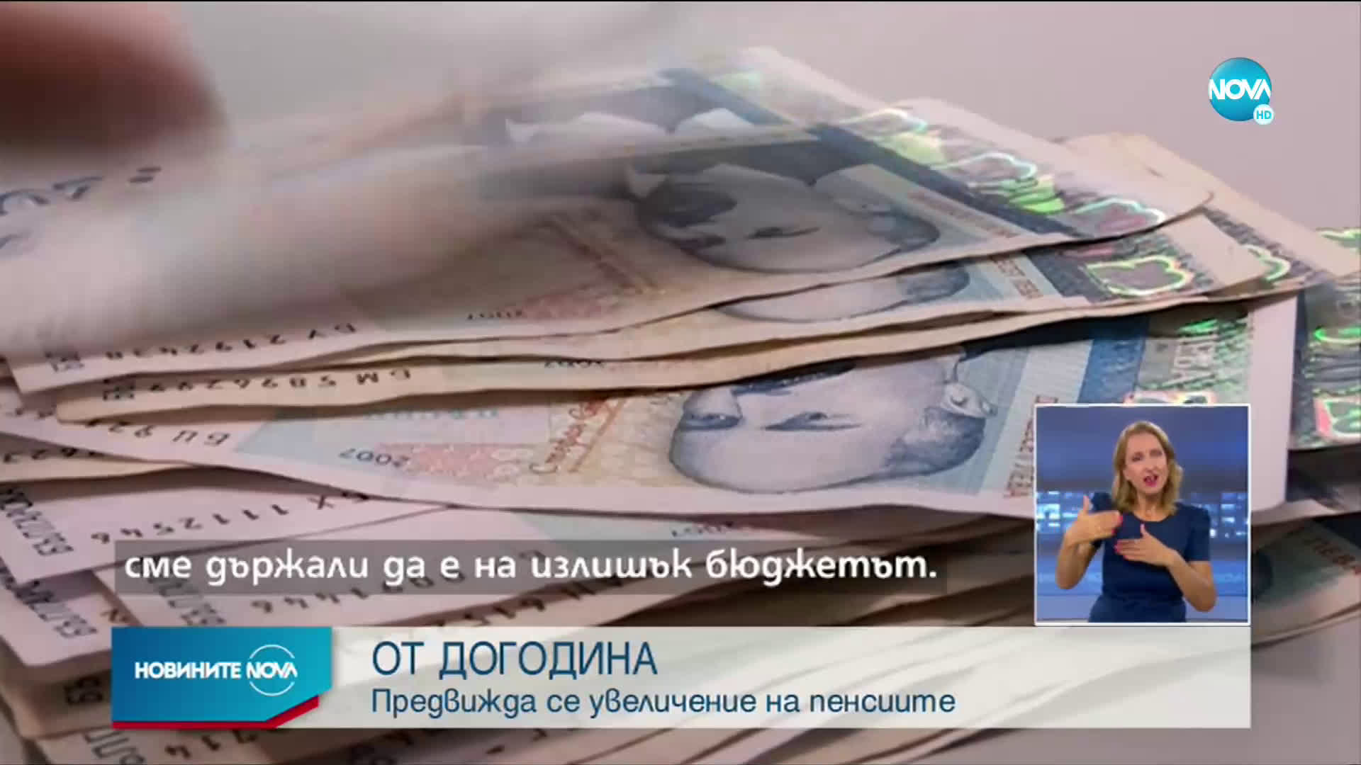 Борисов показа къде ще е мястото на 7 блок на АЕЦ "Козлодуй"