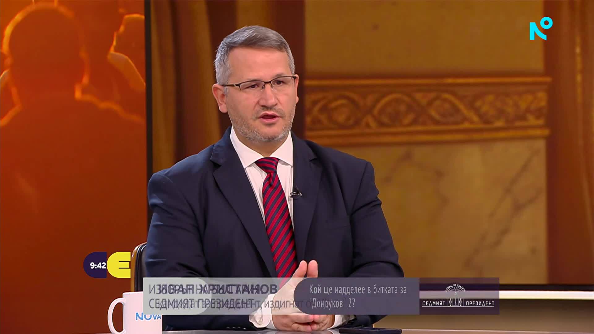 Иван Христанов: Икономическа криза, олигархия и ролята на президента