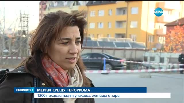 Новините на Нова (16.11.2015 - централна)