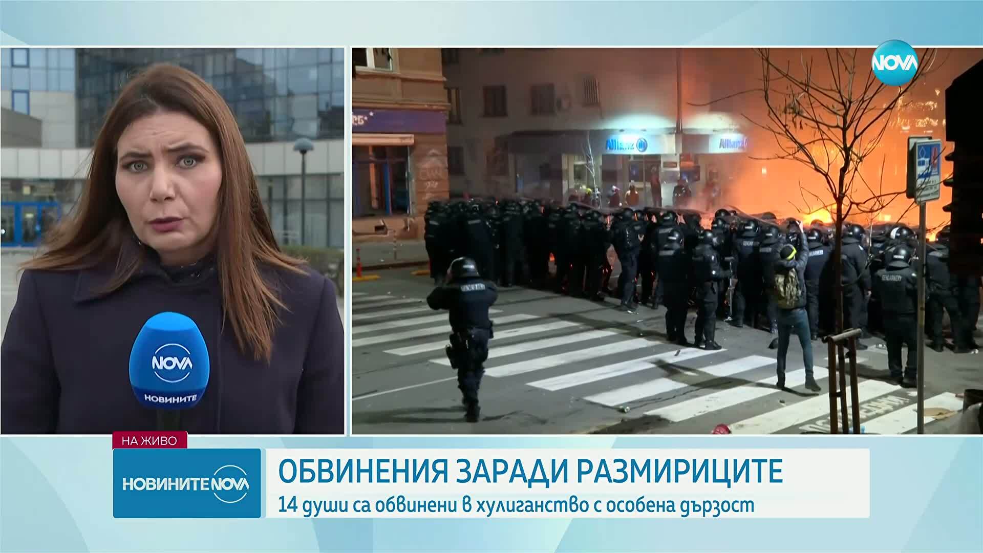 Мерките на задържаните на протеста: Прокуратурата иска постоянен арест за петима и пуска още толкова