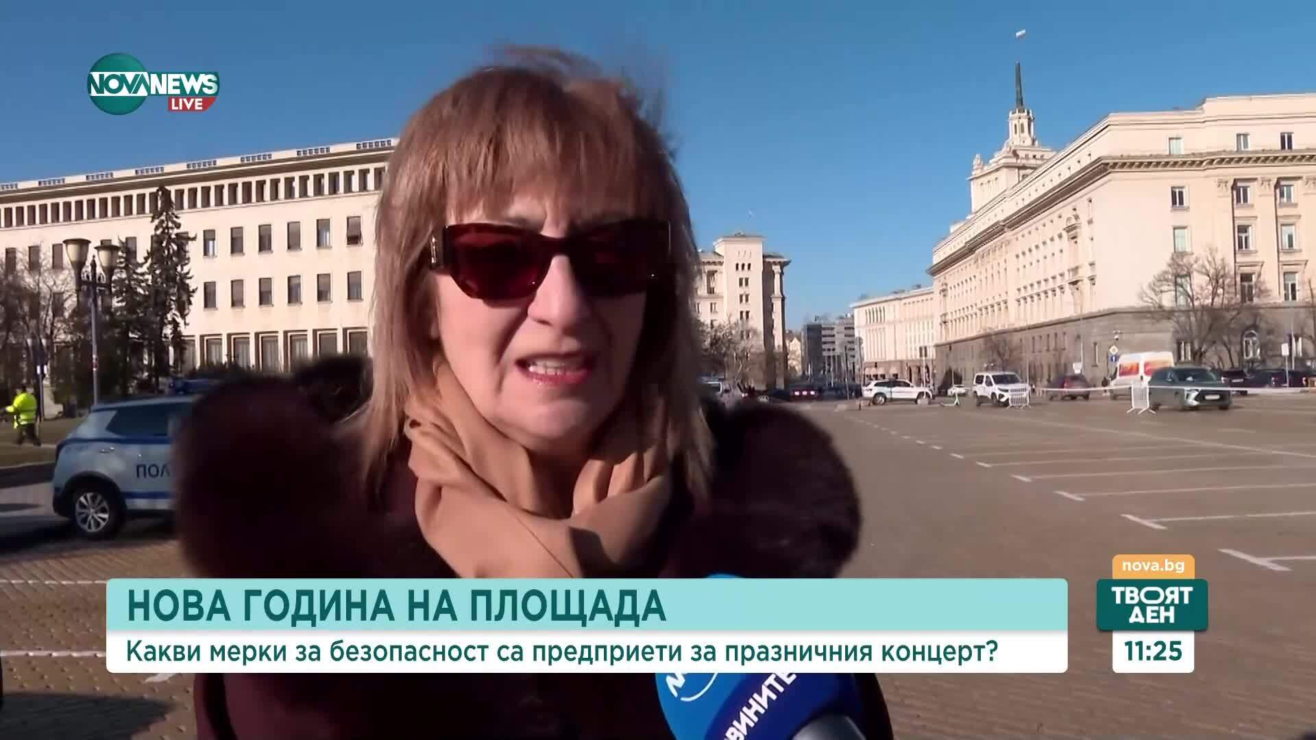 Празник на открито: Как в големите градове у нас ще посрещнат Нова година