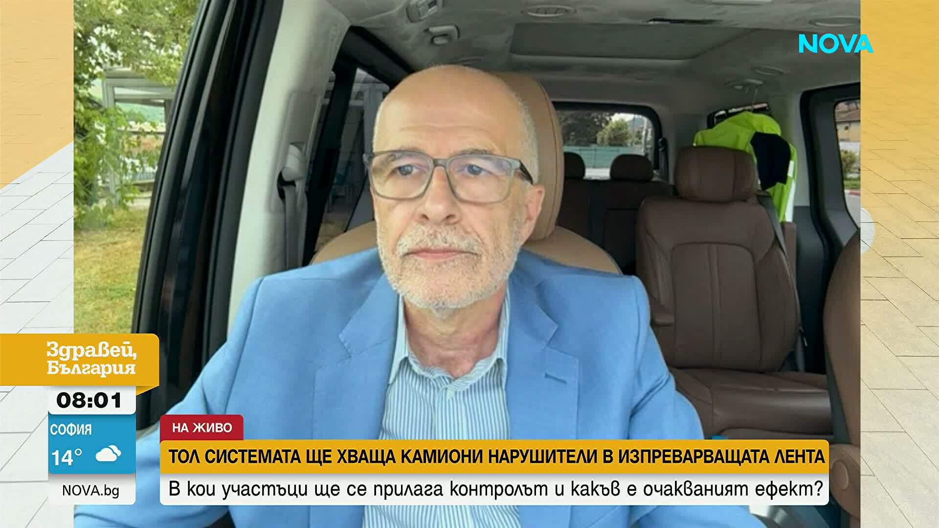 485 камиона нарушители в изпреварващата лента са засекли тол камерите само за ден