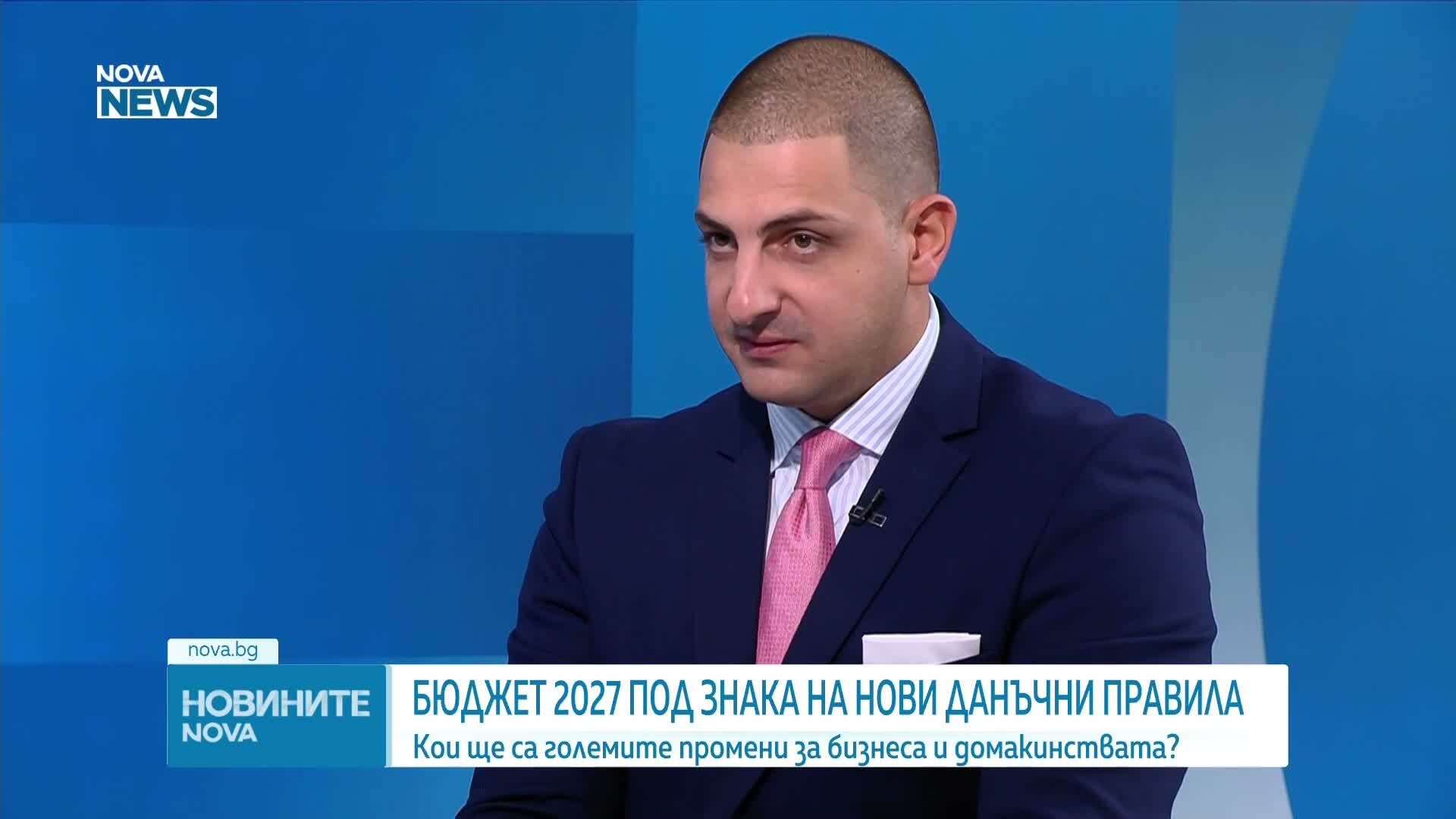 Промени в данъците: Какви ще са ефектите за икономиката и джоба ни