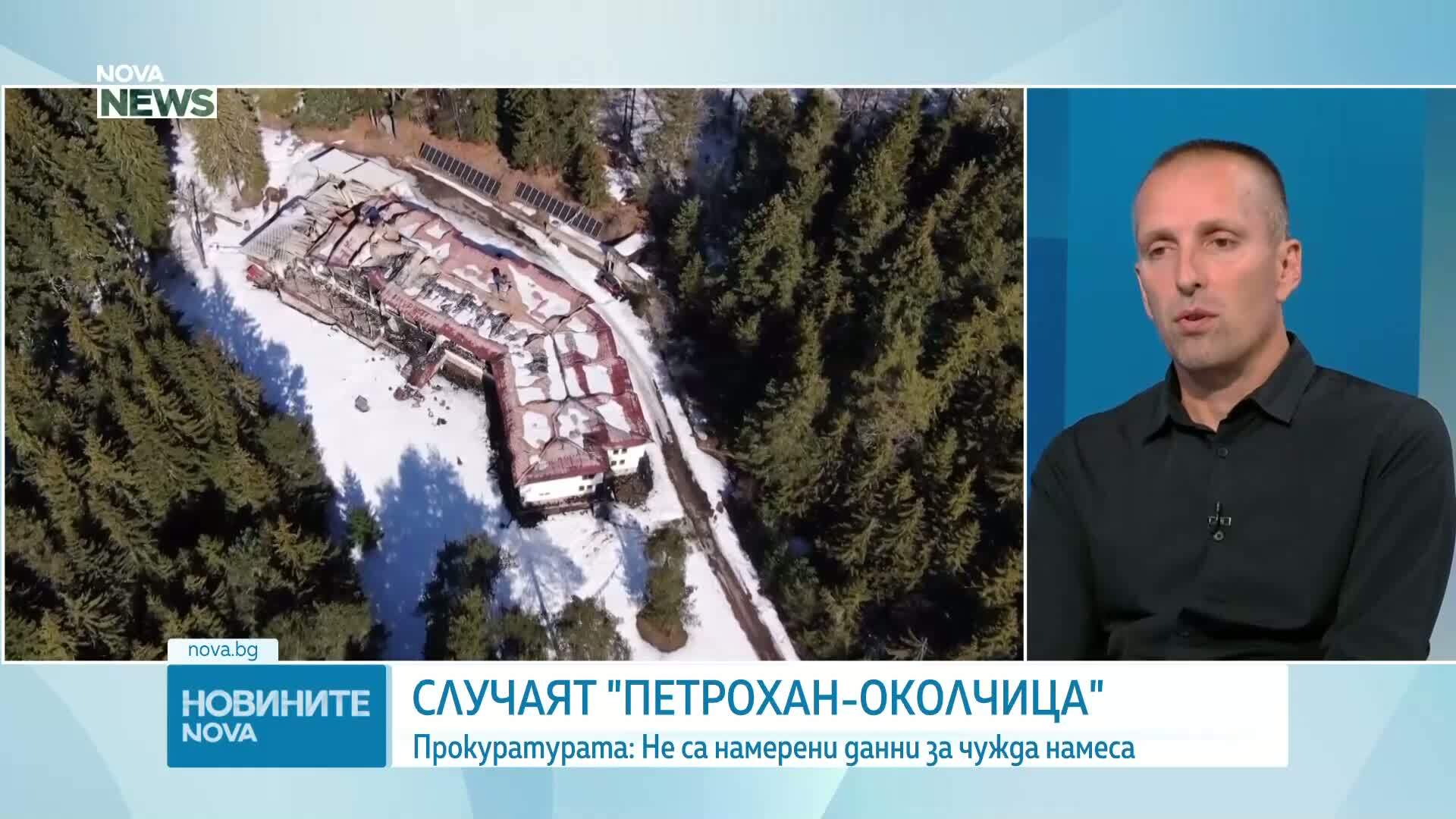 Кирил Борисов: Срещу Калушев е имало сигнали в годините назад, но не е имало разследване