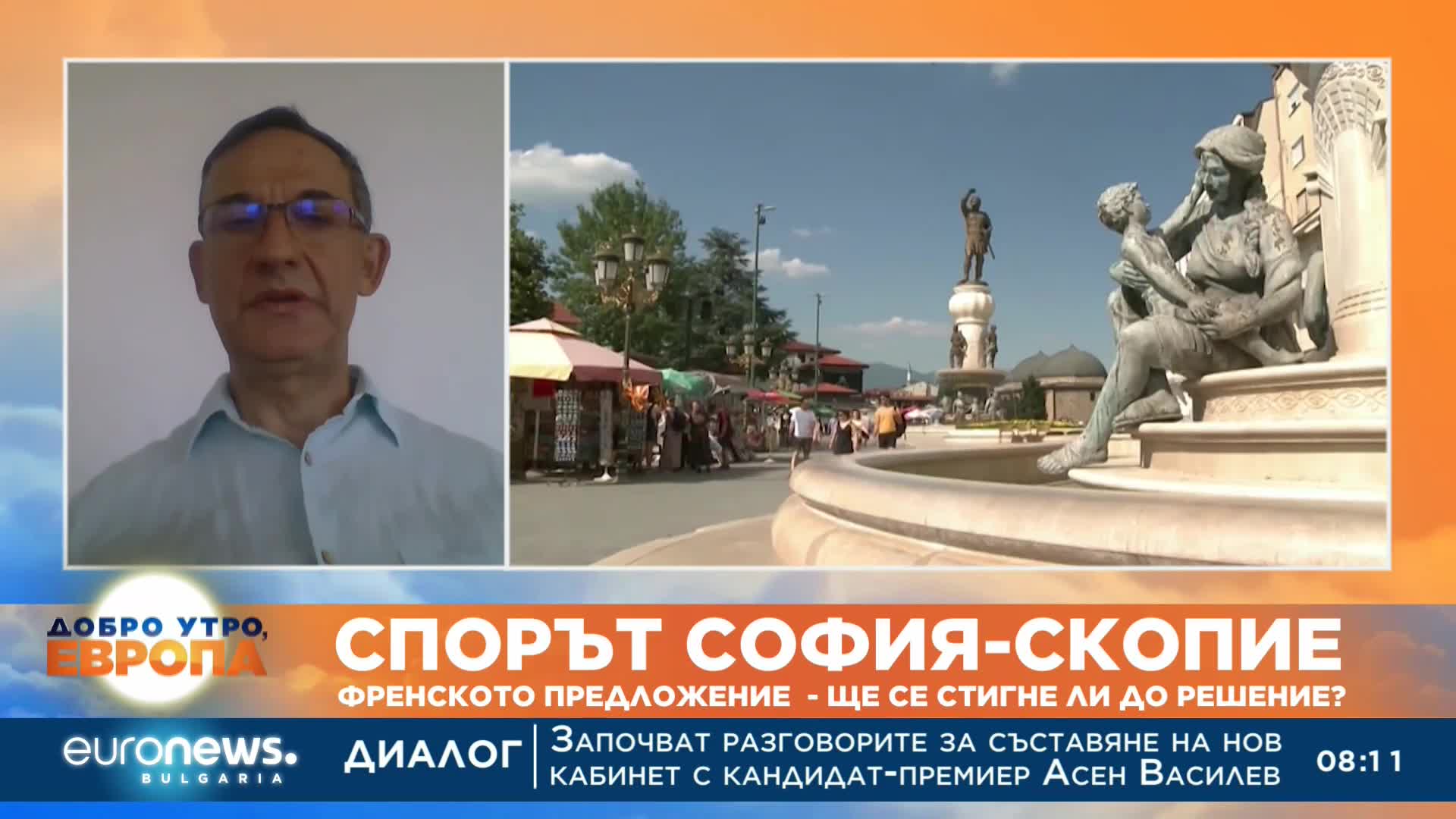Стефан Тафров: Митрофанова трябваше да бъде изгонена отдавна