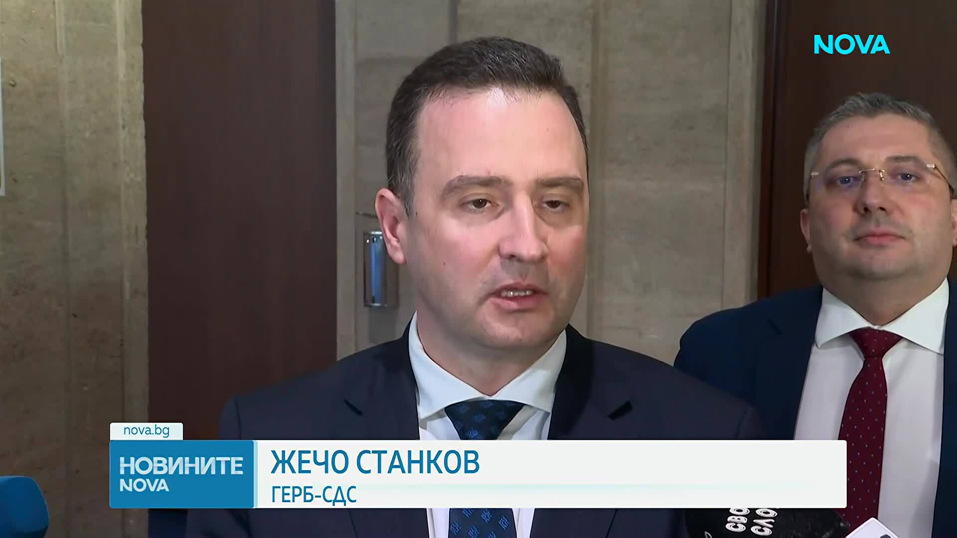 Втори ден спорове в парламента заради цената на водата