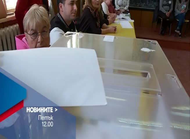 В Новините на NOVA от 12.00 ч. на 7 април очаквайте