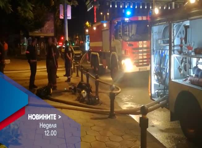 В Новините на NOVA от 12.00 ч. на 25 юни очаквайте