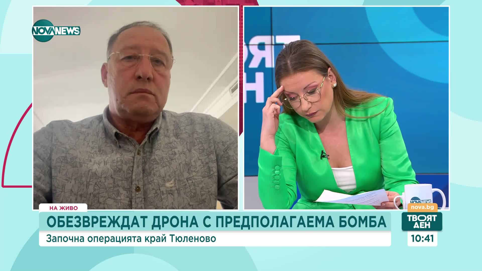 Найденов: По корпуса на дрона има достатъчно знаци и номера, по които може да се установи произходът