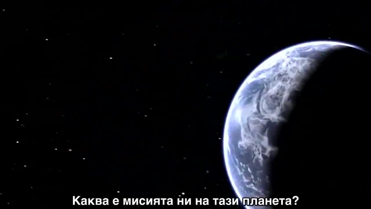 На път да унищожим себе си и планетата!