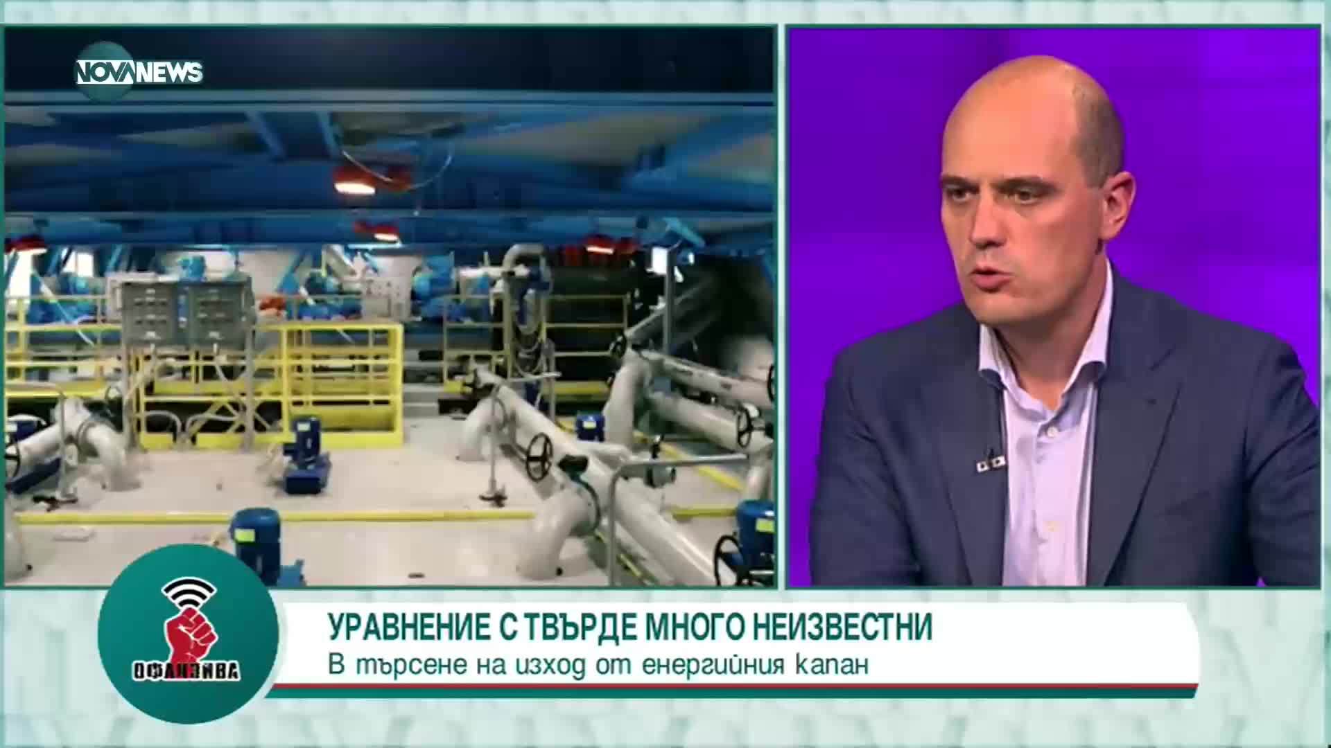 Пламен Данаилов, ИТН: Няма да подкрепим правителство с Кирил Петков и Асен Василев