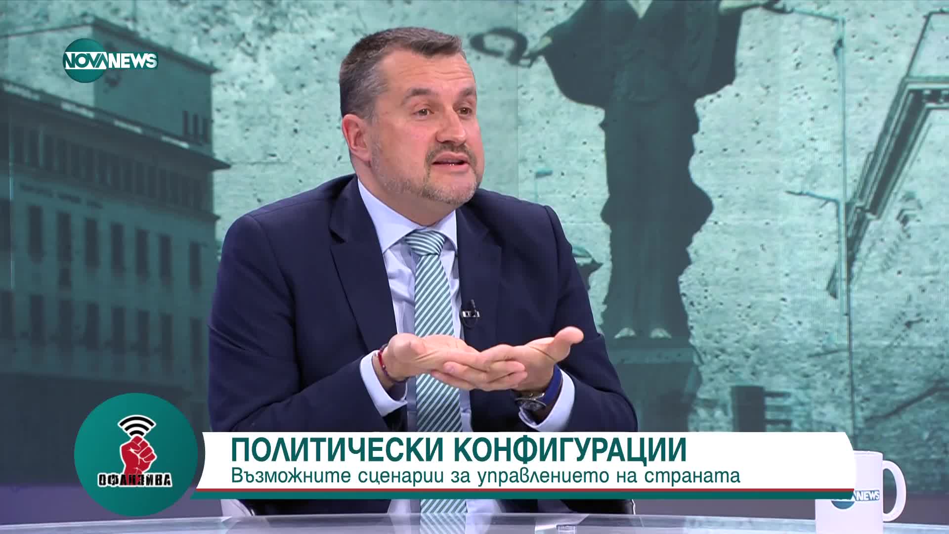 Калоян Методиев: Президентът дестабилизира партийната система у нас