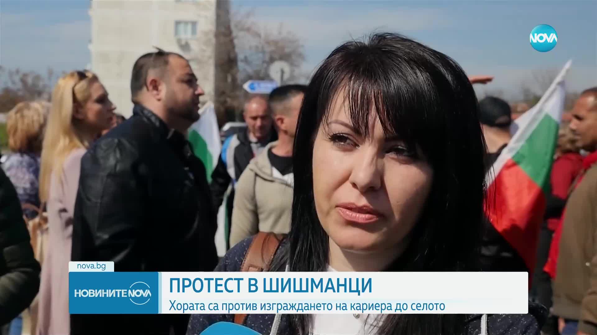 Новините на NOVA (25.03.2023 - обедна емисия)