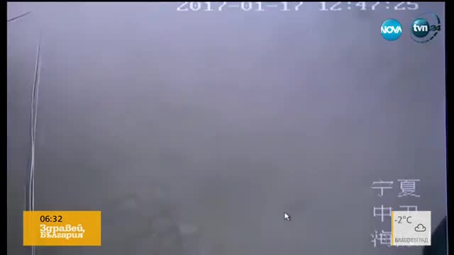 Камион се забива в къщи в северозападен Китай