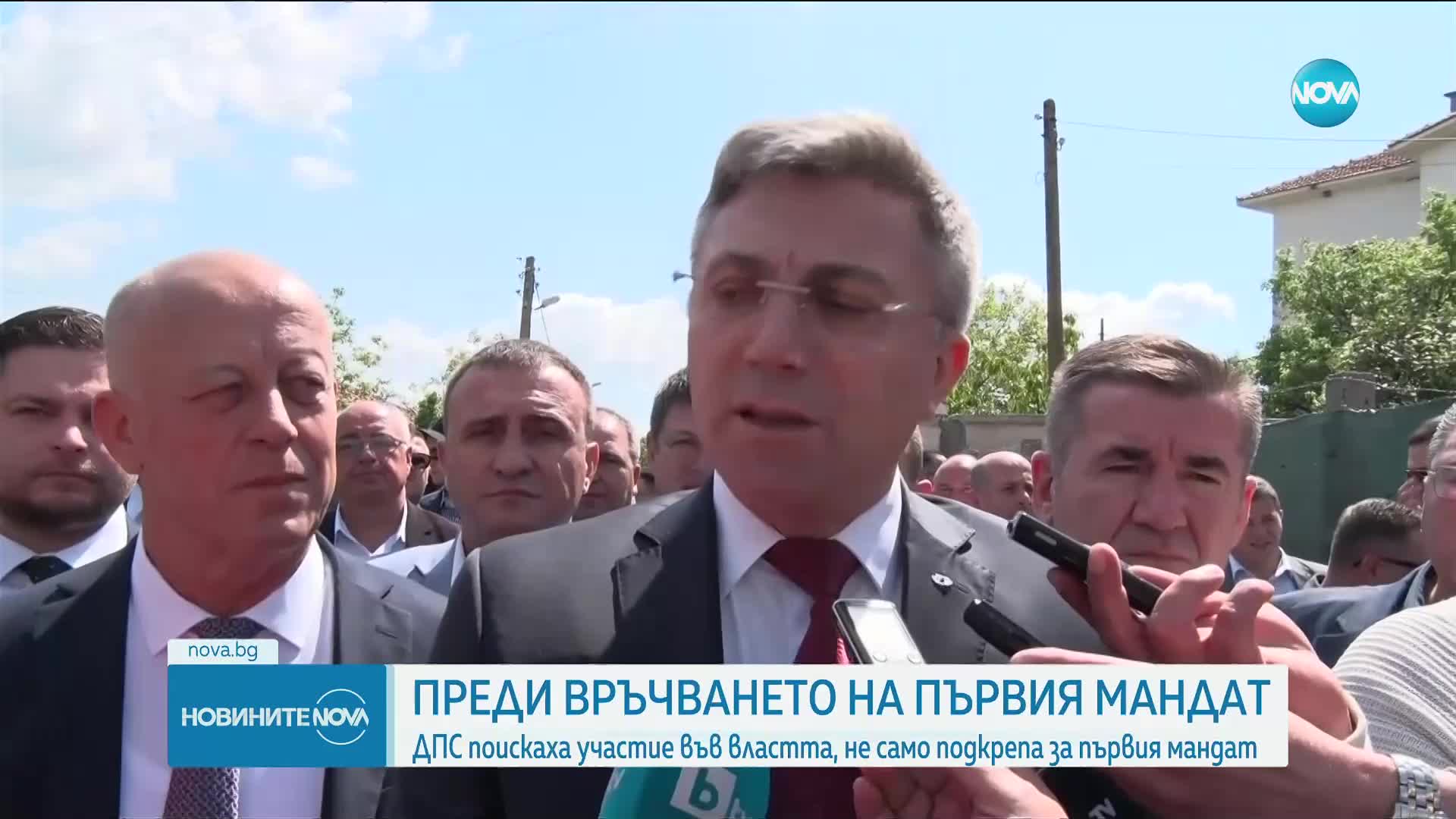 ПРЕДИ ПЪРВИЯ МАНДАТ: ДПС поискаха участие във властта, не само подкрепа за кабинет
