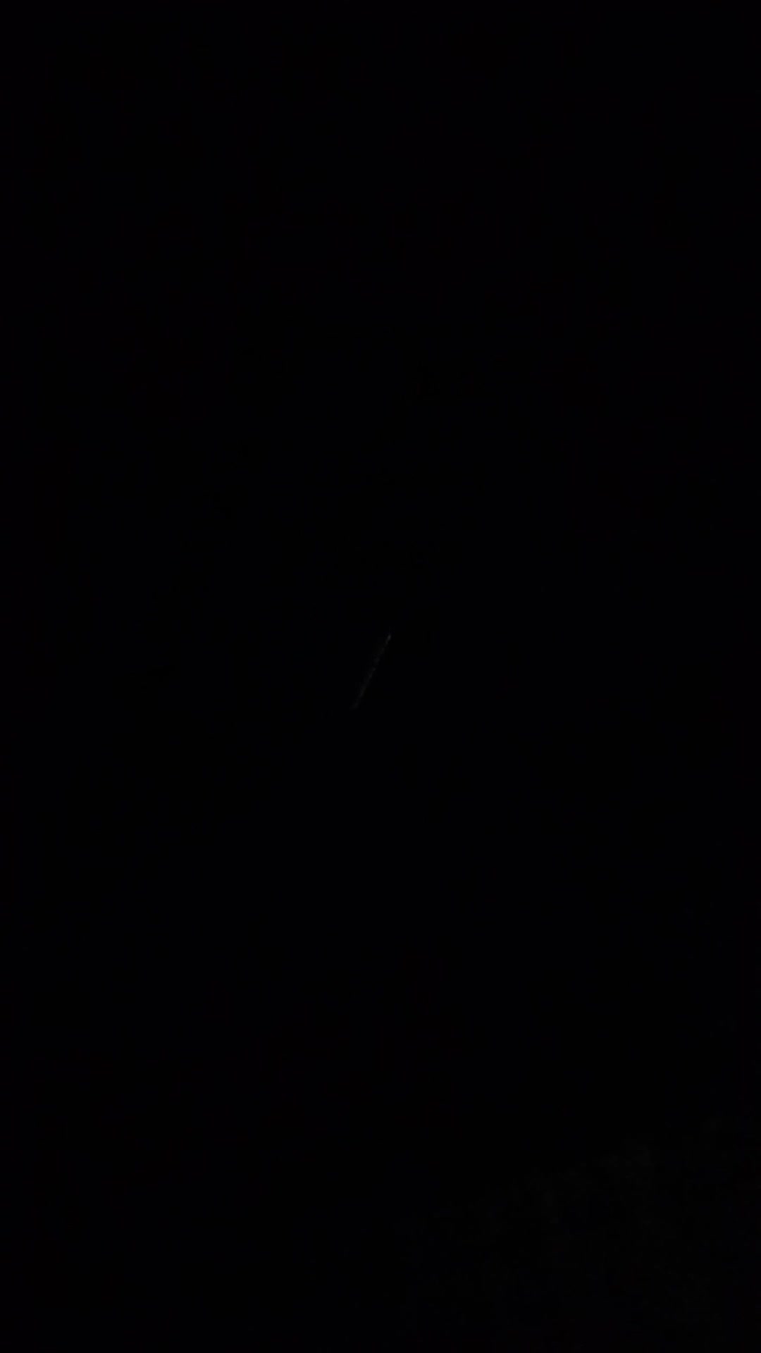 Странен обект в небето