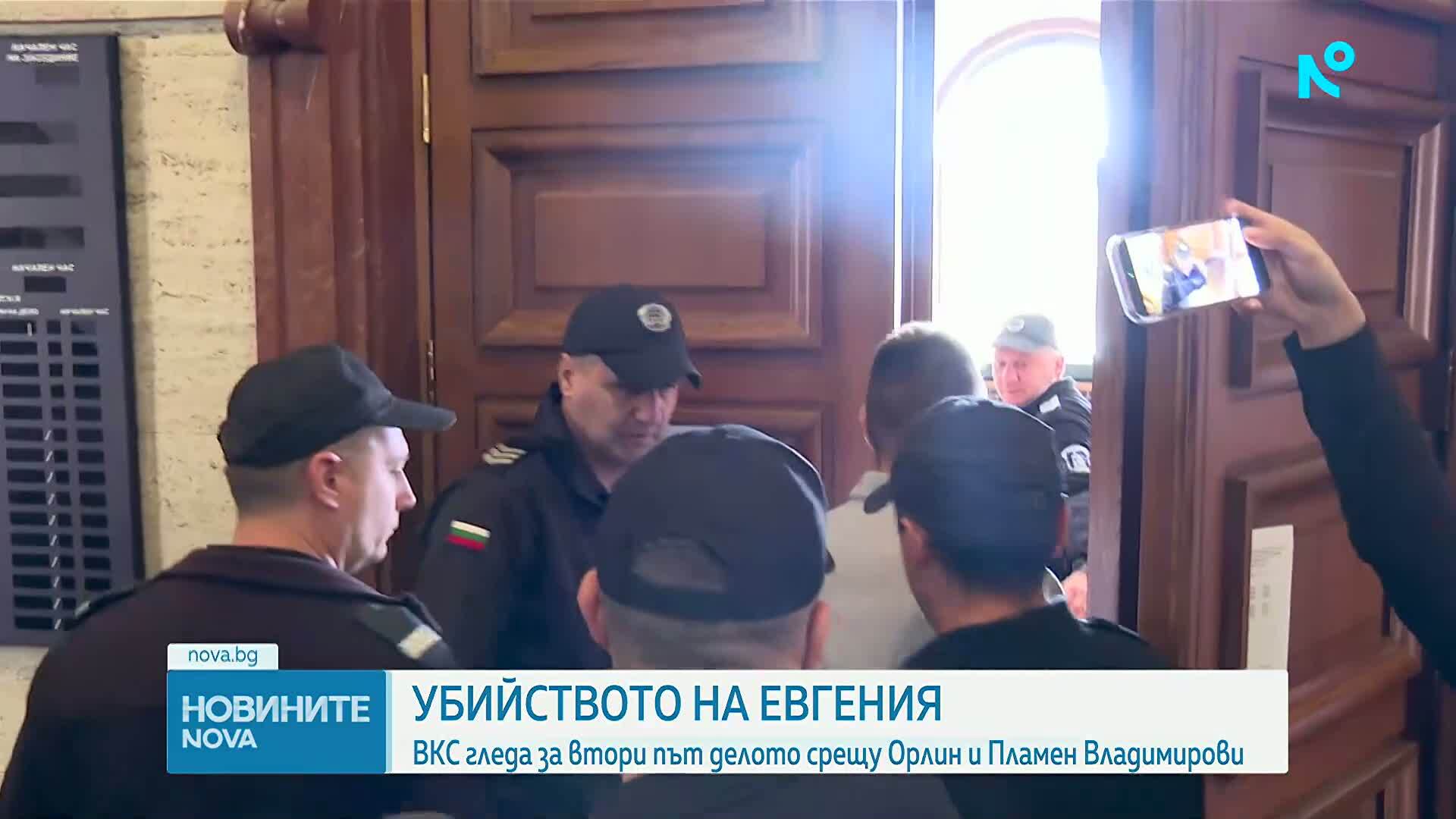 Гледат мерките на осъдените за убийството на Евгения Владимирова