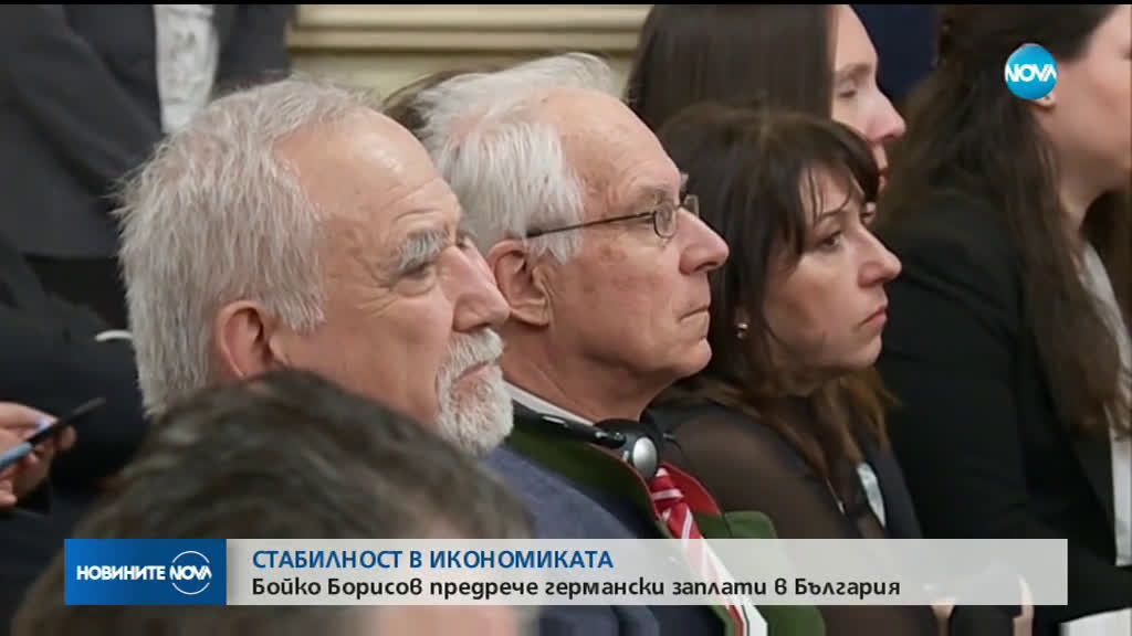 Борисов: Юли влизаме в чакалнята на Еврозоната