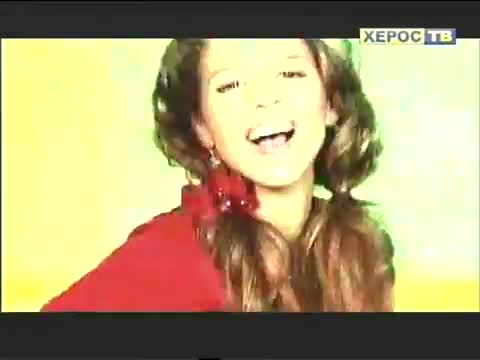 Малките пантери - Катюша