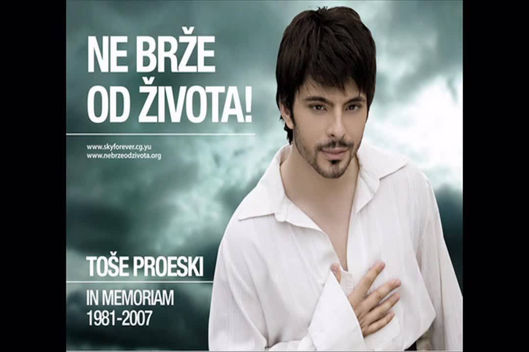 Tose Proeski - Jos uvijek sanjam da smo zajedno (hq) (bg sub)