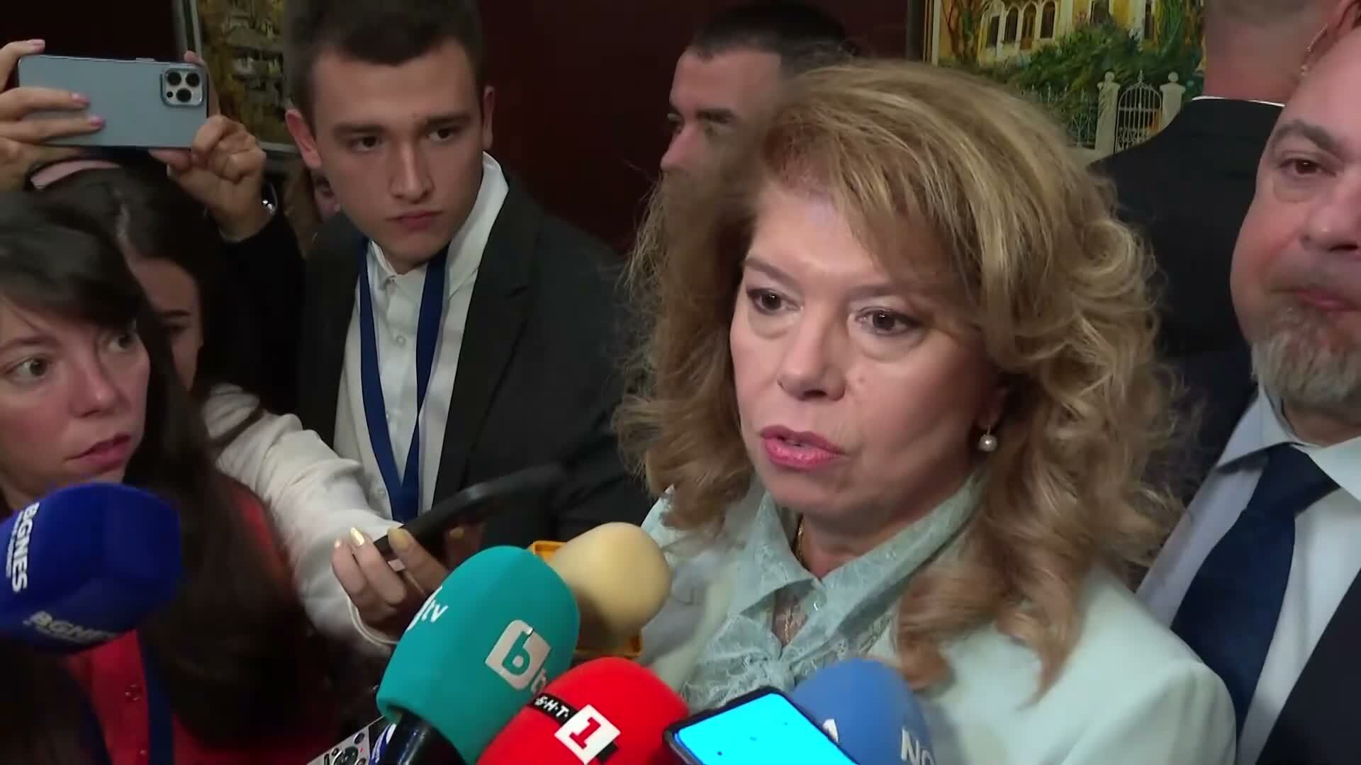 Йотова за завръщането на Ива Михайлова: Има много неизяснени обстоятелства, готова съм да се срещна с нея