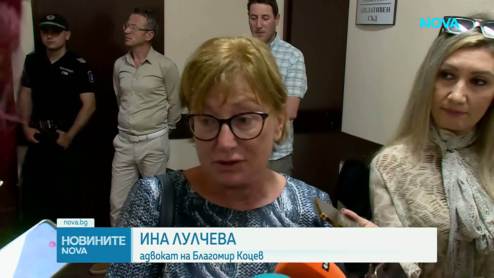 Съдът върна делото срещу кмета Коцев