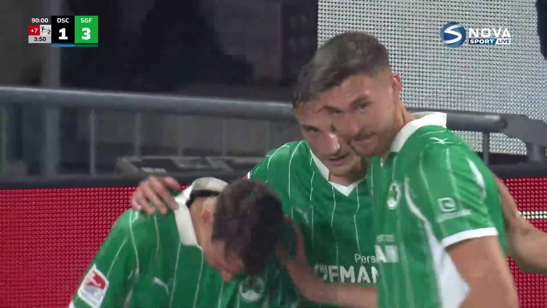 Арминия Билефелд - Гройтер Фюрт 1:3 /репортаж/