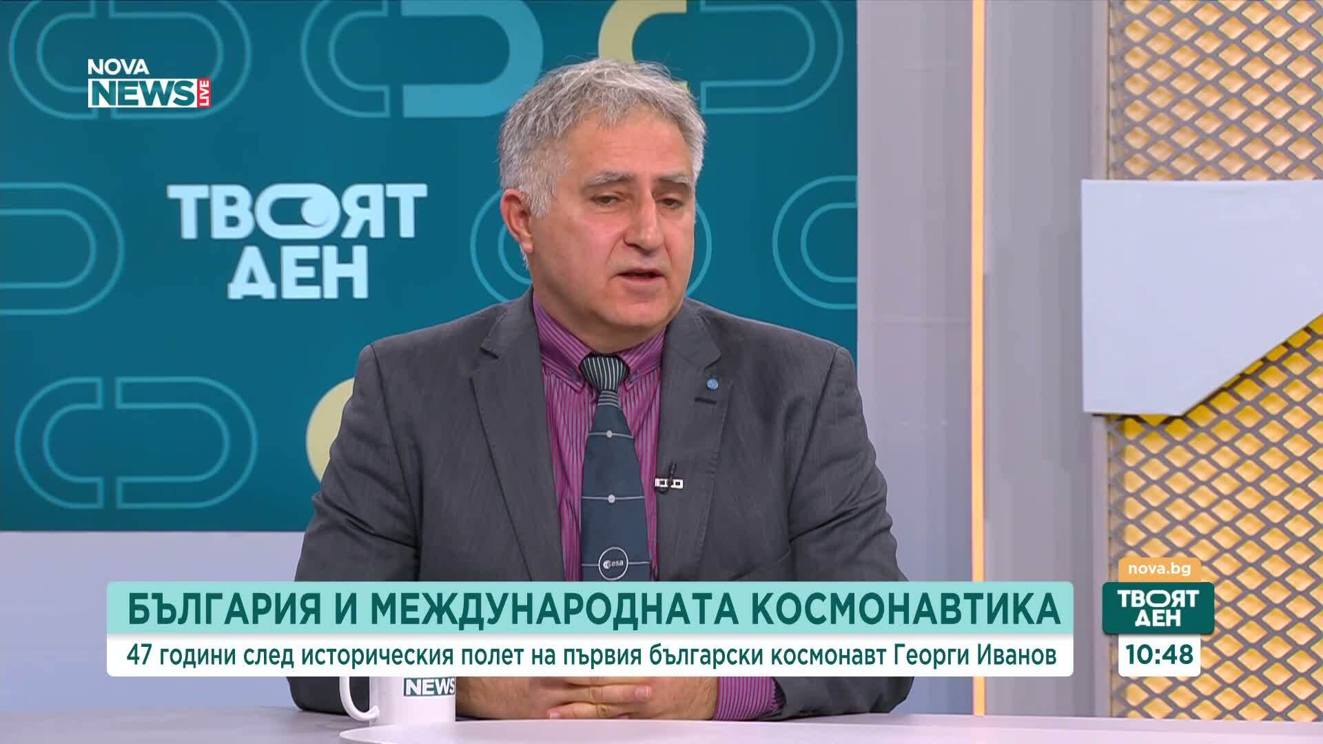 Кога може да очакваме човек отново да стъпи на Луната