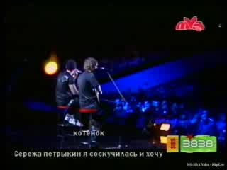 Uma2urman Feat. Timati - Dogdis [2007]