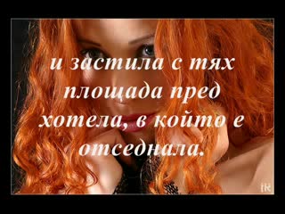 Алла Пугачова - Миллион Алых Роз (История на песента)
