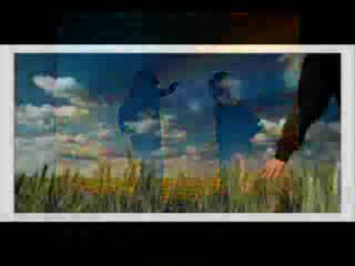 King Size - Открита Рана