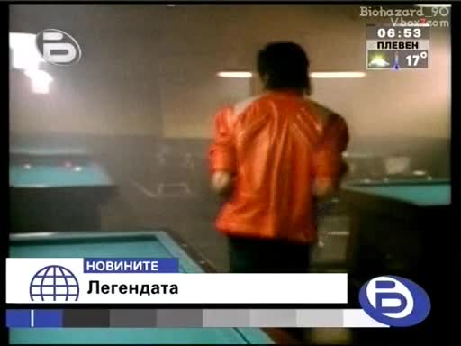 На 50 - годишна възраст почина Краля на поп музиката Майкъл Джексън 26.06.09